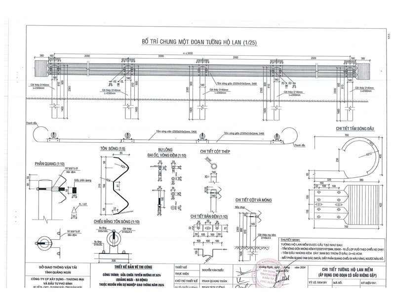 Bản vẽ hộ lan tôn sóng - tại Quảng Ngãi