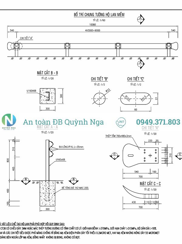 Bản vẽ hộ lan tôn sóng tại Long An