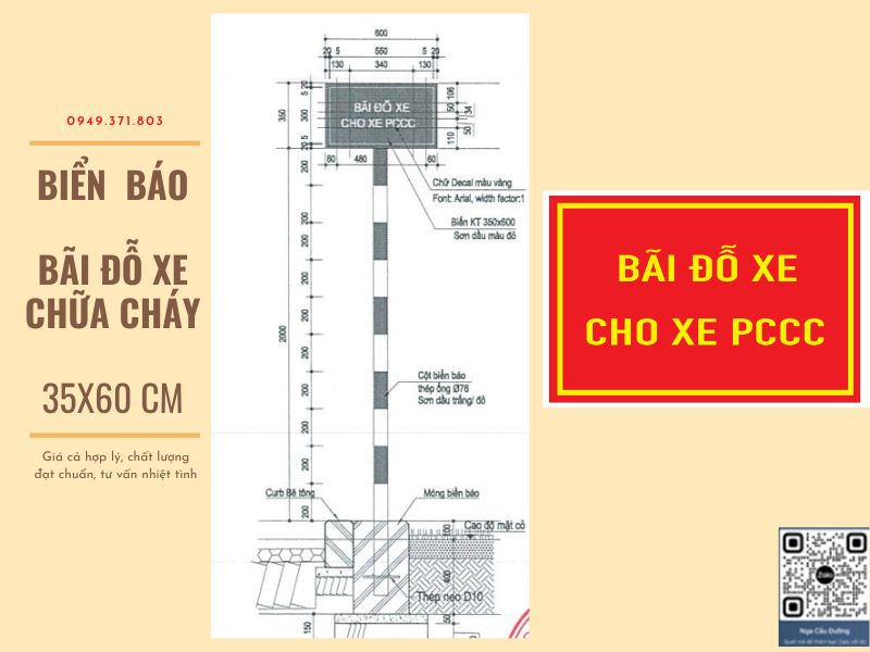 Biển báo bãi đỗ xe PCCC