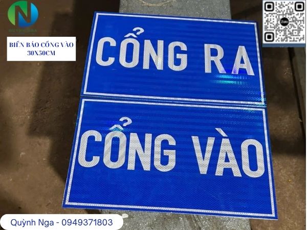 Biển báo CỔNG RA, CỔNG VÀO kích thước 30x50cm phản quang