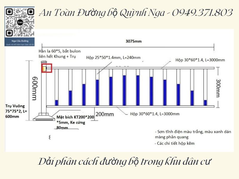 Bản vẽ Dải phân cách thép đường bộ