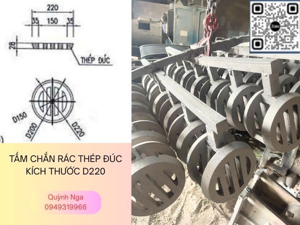 Lưới chắn rác bằng thép đúc kích thước D220mm