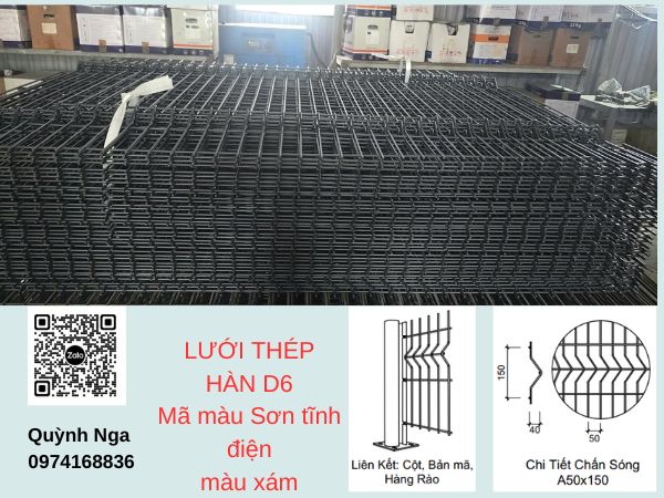 Lưới thép hàn D6 lưới ô 50x150 Lưới thép hàn D6 lưới ô 50x150