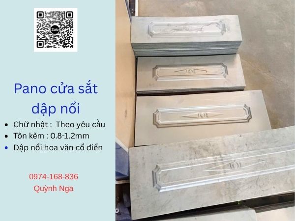 Pano cửa sắt hình chữ nhật tại Cần Thơ