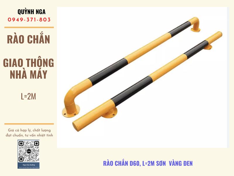 Rào chắn tại một nhà máy tại Đồng Nai