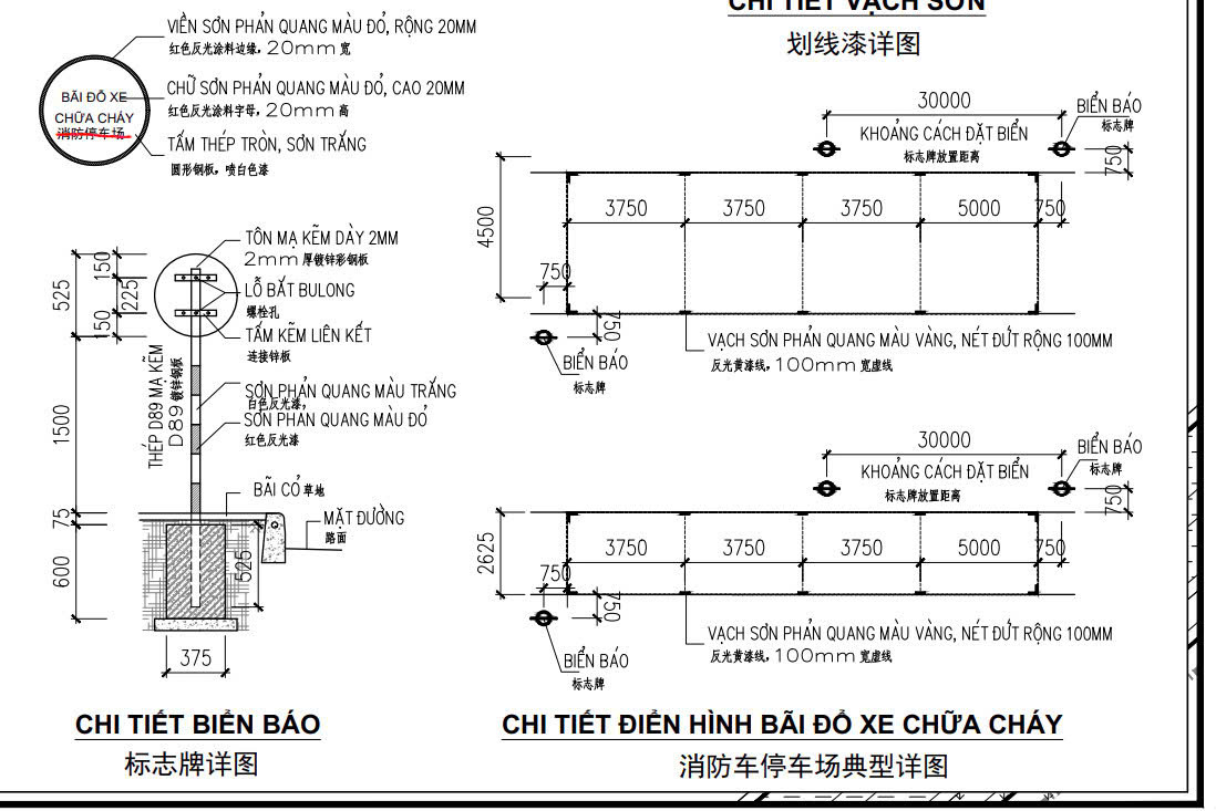 Sơn bãi đỗ xe chữa cháy