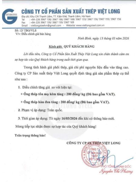 Công văn tăng giá thép Tháng 3 năm 2026
