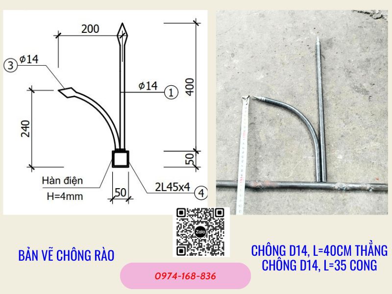 Bản vẽ và sản phẩm mẫu Dự án Trạm biến áp 220kV Phước Thái, Phước Sơn, huyện Ninh Phước, tỉnh Ninh Thuận