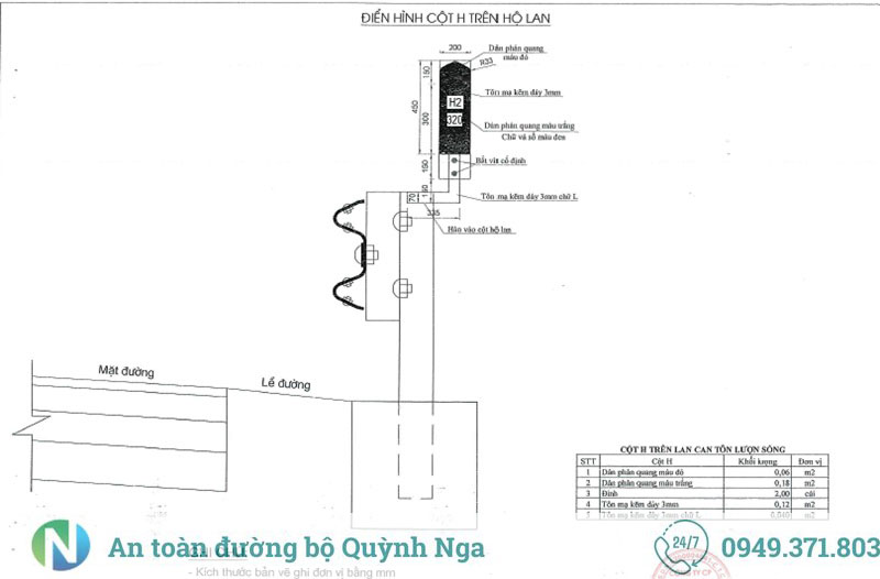 Bản vẽ cọc H trên hộ Lan tôn sóng