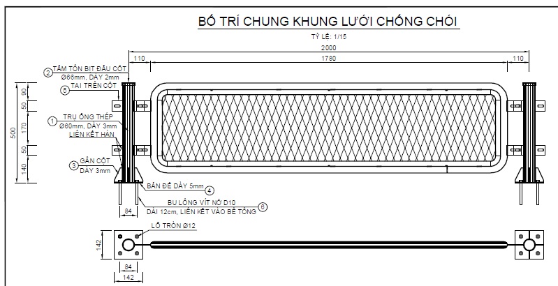 Bản vẽ lưới chống chói trên QL1A