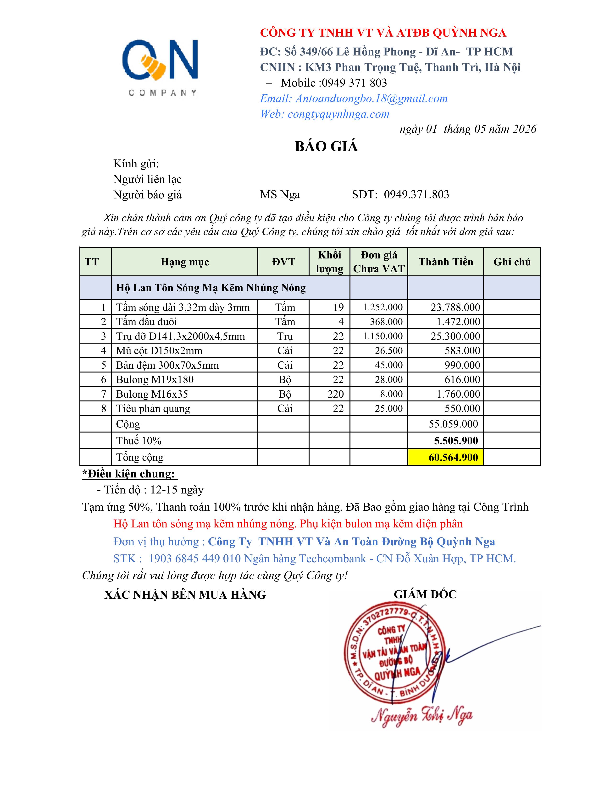 Bảng báo Giá Hộ Lan Tôn Sóng của Công ty An Toàn Đường Bộ Quỳnh Nga