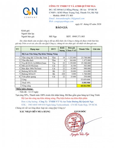 Báo Giá Hộ Lan Tôn Sóng Giao Thông Mới Nhất Năm 2026