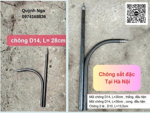 Mẫu Chông sắt tròn đặc 