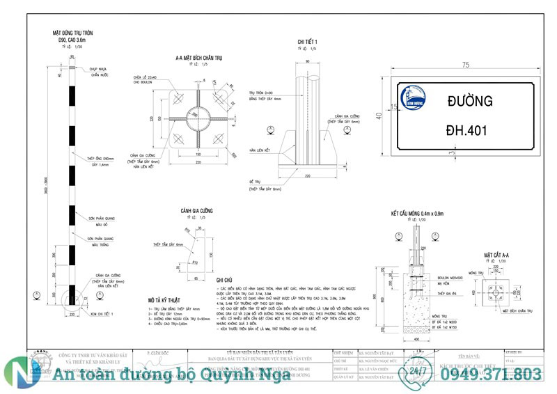 Kích thước biển báo tên đường