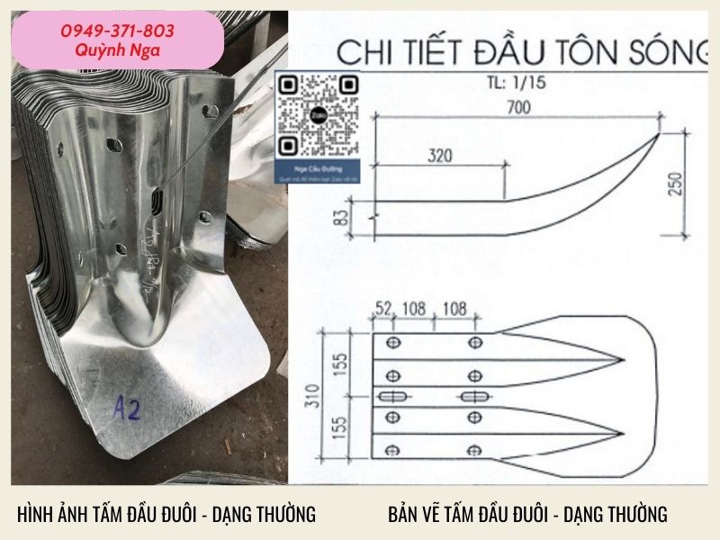 Kích thước tấm đầu cuối hộ lan mềm