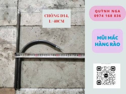 Mũi Mác Hàng Rào Tại Hồ Chí Minh – Mẫu Mã Và Báo Giá Mới Nhất